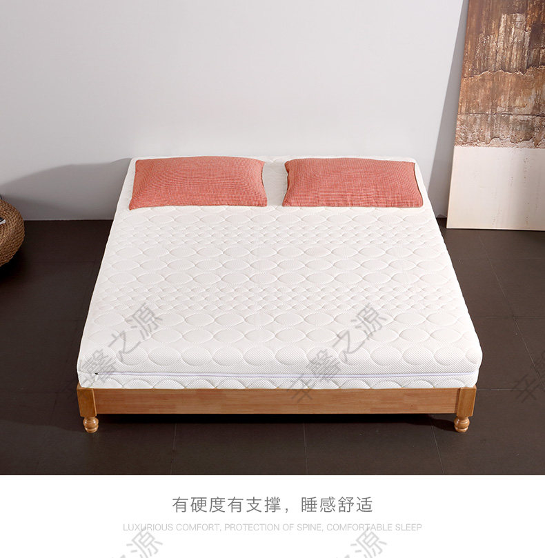 3D Pure Inner Librase Mattress_24.jpg