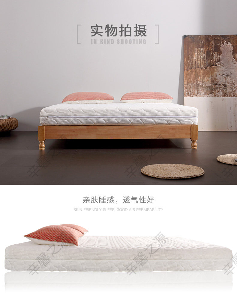 3D Pure Inner Librase Mattress_23.jpg