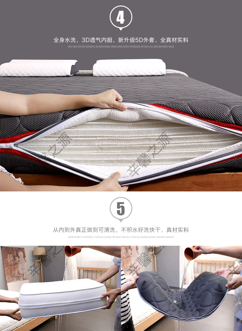 3D Pure Inner Wondow Mattress_33.jpg