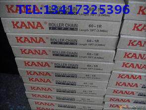 KANA chain Japan KANA60-2R chain KANA chain imports KANA60-2 chain