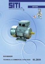 Original spot Italian SITI motor SITI brake motor FC56B4 0 09KW