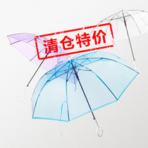 Banana Lower pure colour sweet and transparent Umbrella female long handle Straight pole long handle Automatic umbrella minimis portable rainy day Large number umbrella