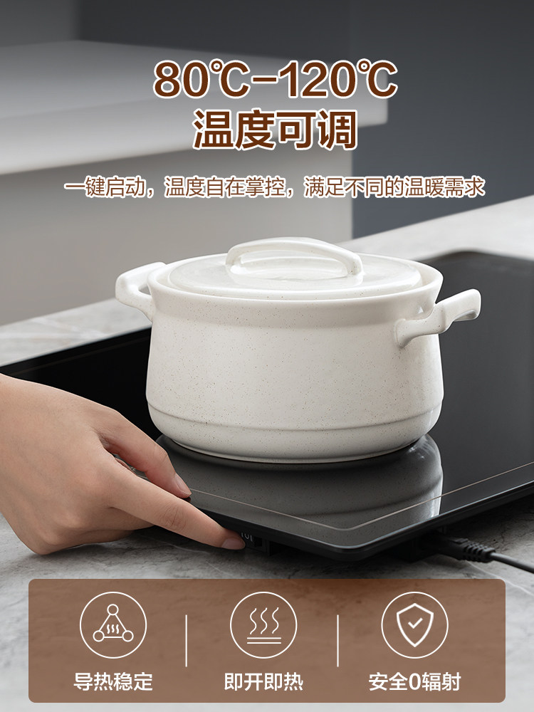 Supor Warming Plate Electric Heating Plate Food Warming Board Multifunctional Household Heating Table Mat Dining Table Constant Temperature Device