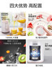 Supor Juicer for Home Use, Fully Automatic Multifunctional Small Fruit Juicer, Portable Blender