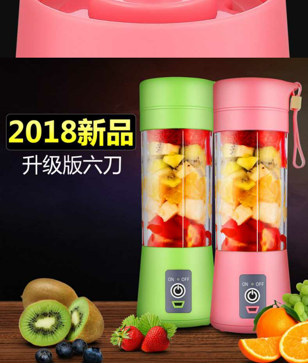 máy xay omniblend Máy xay sinh tố màu đỏ với cùng một máy ép trái cây Dole Goddess cốc nước trái cây mini cầm tay với máy tự động - Máy ép trái cây các loại máy xay sinh tố