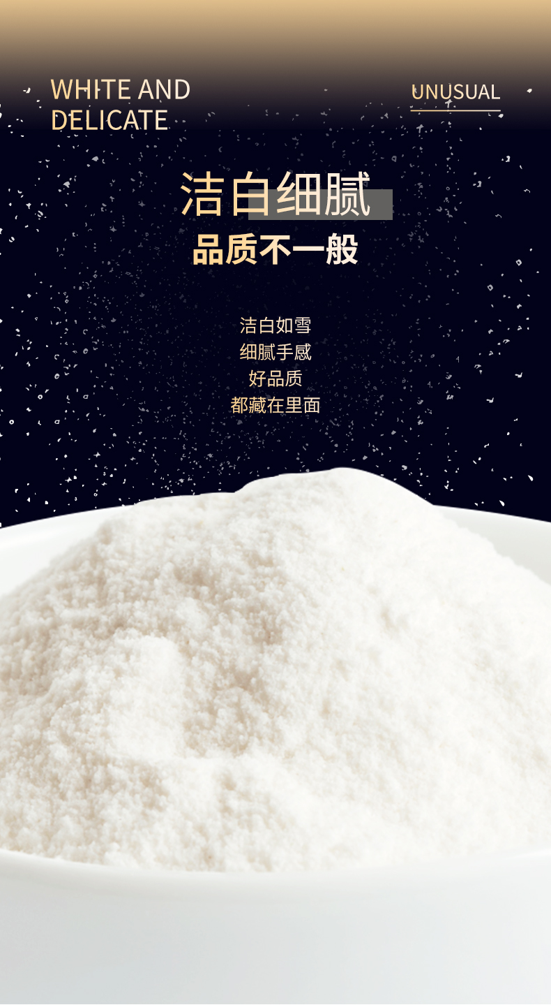 川秀 30菌乳酸菌 酸奶发酵菌粉 20小包 图1