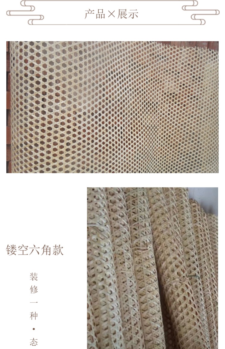 Lotte trang trại hoa trần trang trí rỗng mat tre thảm mat tre tre dệt thảm tre trang trí - Thảm mùa hè nệm nước 1m8