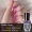 YULYNA Nail Smoothie Nữ Unpeelable Roiled Lasting White Gradient Blueberry Smoothie - Sơn móng tay / Móng tay và móng chân