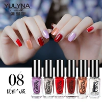 Элегантная система темперамента