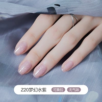 Z20 Fantasy Water Purple (мигающая вода пурпур)