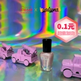 YULYNA/虞琳娜 Значение момента поклонника домашних животных.