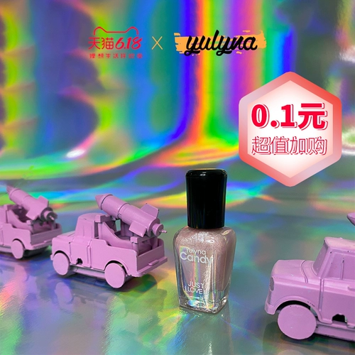 YULYNA/虞琳娜 Значение момента поклонника домашних животных.