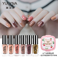 01#темпераментная обнаженная цветовая система+модель обновления модели разгрузка брони