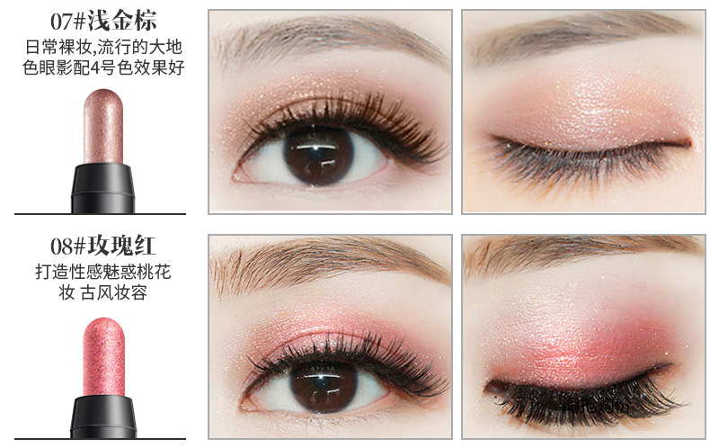 Mua 2 tặng 1 trái đất lớn màu cô gái bóng mắt bút không thấm nước dễ dàng để smudge tự nhiên matte nude trang điểm Hàn Quốc người mới bắt đầu phấn mắt đẹp