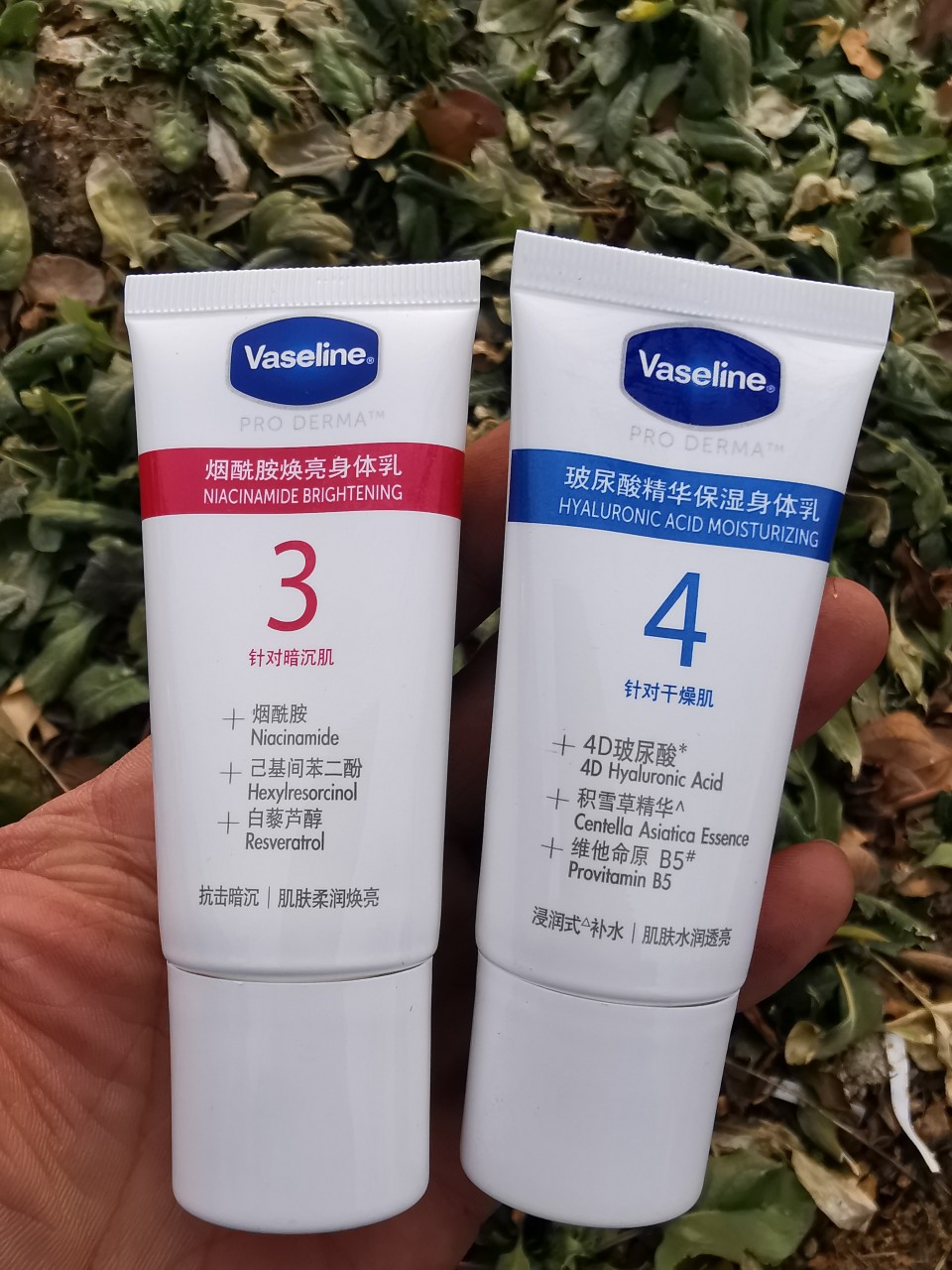 Moisturized and exposed milk 30ml hydrouric acid glow moisturized and hydrated skin flexibly and glowing