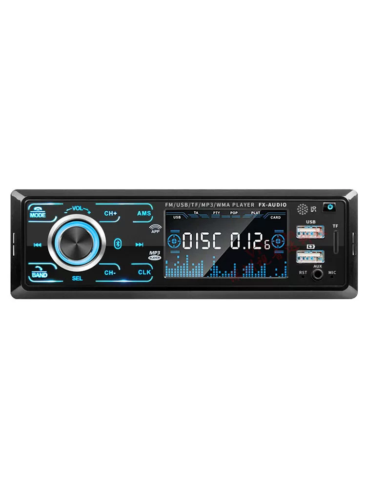 Многофункциональное автомобильное радио Bluetooth mp3-плеер карта устройство 12V24V универсальный грузовик dvd Wuling автомобиль cd