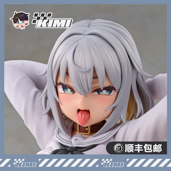 Q-Six Daiwei Ateman Figure Special Price in Stock