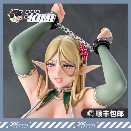 Q-Six Dusk's Courtesan Elf Elinna Figure in Stock
