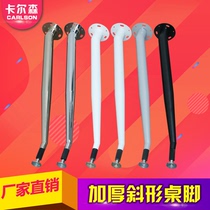 Metal Wrought iron table legs Simple table legs bracket Table legs Bar rack foot support column Adjustable table frame Furniture leg frame