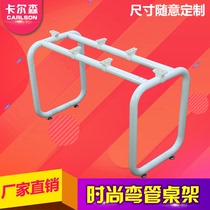 Metal paint office desk frame Elbow computer table Conference table bench Staff staff office round tube table legs Table legs