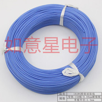 18AWG Silicone Wire High Temperature Wire Cable Electrical Modulator Motor Inverter Battery Cable Extra Soft