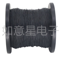 Silicone wire No. 30 wire and cable EDA motor inverter battery cable is very soft