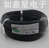 17AWG Silicone Wire Cable Cable Battery Cable Power Cord High Temperature Cord