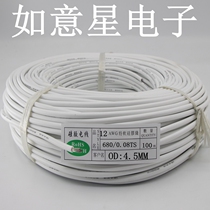 12AWG Silicone Wire Wire & Cable Inverter Battery Extension Cord