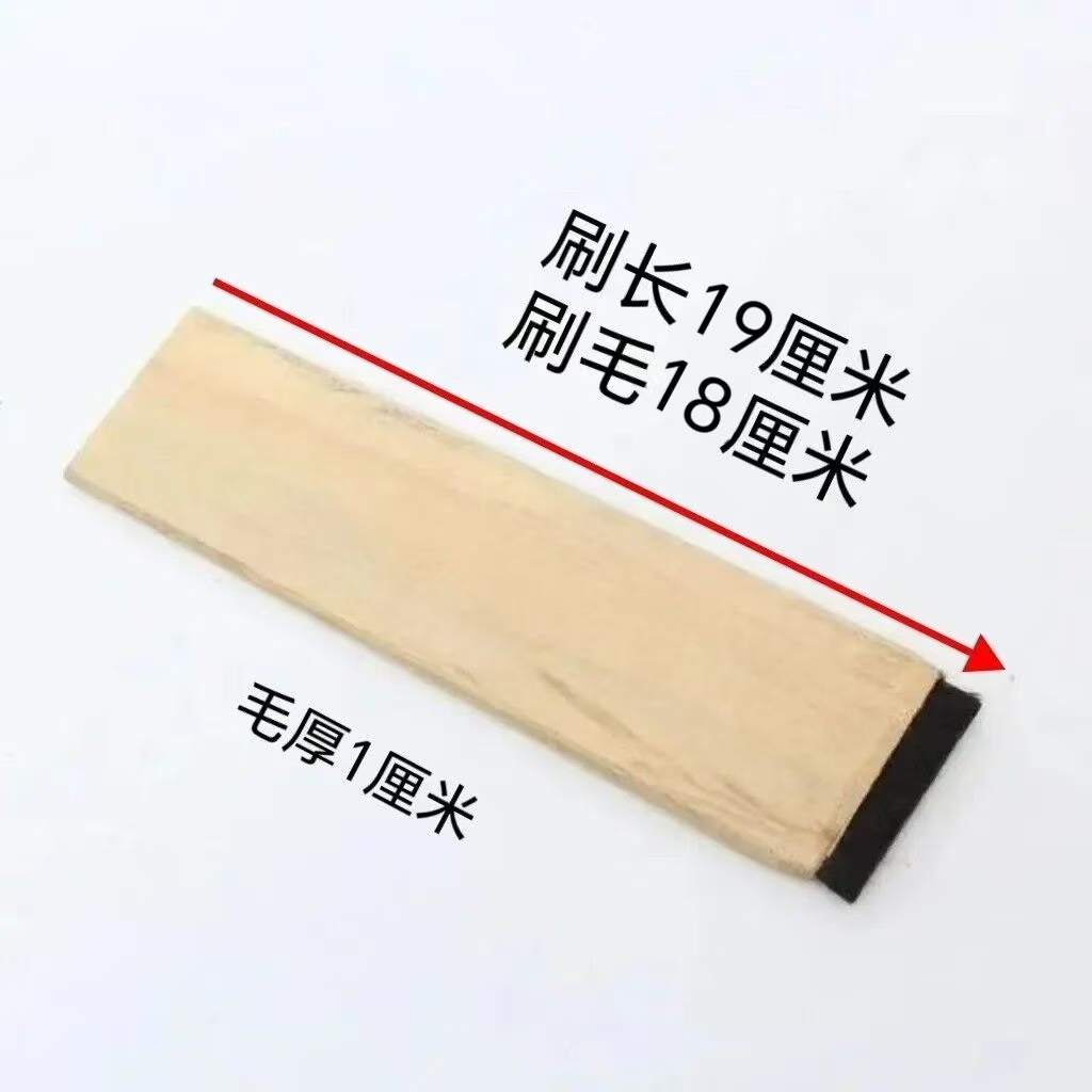 ヘアブラシ、中国漆、生漆、樟脳材、絵筆、漆器、サンドイッチブラシ、鍋、紫砂螺鈿材、漆、金の補修