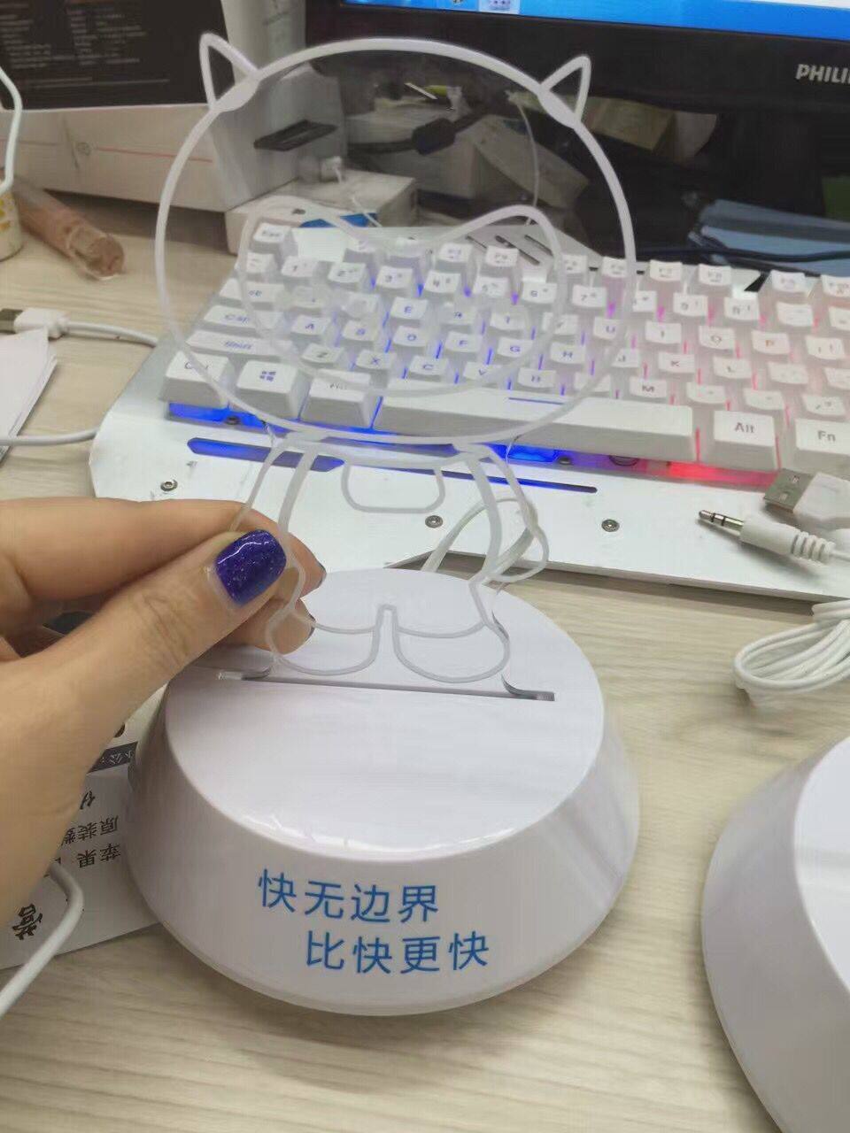 Ventilateur USB - Ref 399885 Image 20