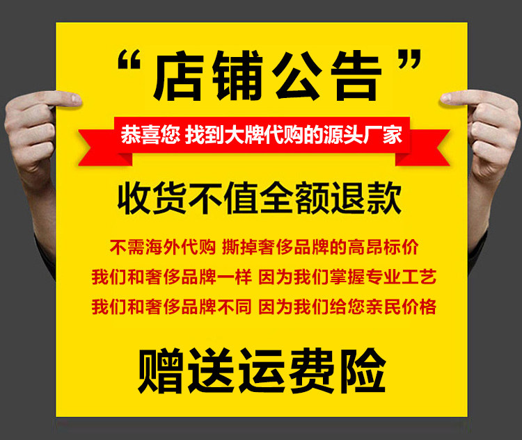 Chemise garcon à manche longue - Ref 2076025 Image 7