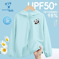 【UPF50+】 Shuilan/Hello Panda k