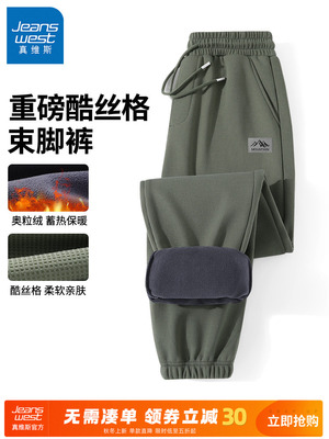 2025年12月30日更新【万能白菜价】的图片 第62张