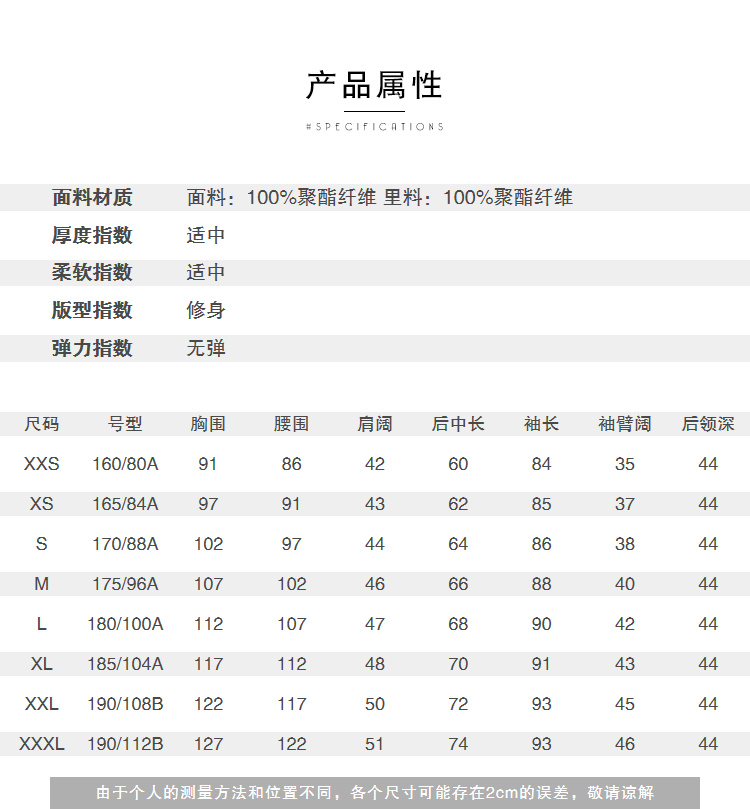 断码特价、多款式可选：真维斯 男士休闲卫衣/夹克/羽绒服 券后59.9元包邮 买手党-买手聚集的地方