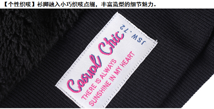 Sweatshirt femme JEANSWEST    en Polyester - Ref 3217523 Image 31