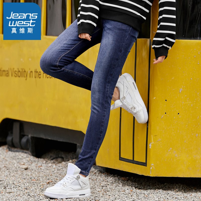 Jean femme JEANSWEST    - Ref 3194485 Image 1