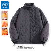 [Флисовый воротник-стойка] Серый #ZS однотонный