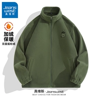 Темно -зеленый#zs маленький горшечный растение