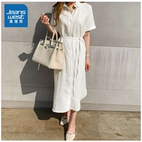 Отбеливатель 8100