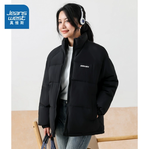 KF JeansWest женская теплая хлопковая куртка с воротником-стойкой, осень-зима 2025, новый продукт, модная женская простая хлопковая куртка