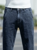 Весенние тонкие джинсовые штаны для отдыха, тренд сезона, облегающий крой
