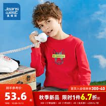 True Vis boys shirt long sleeve autumn and winter red print round neck foreign air Korean version of handsome tide big childrens clothes