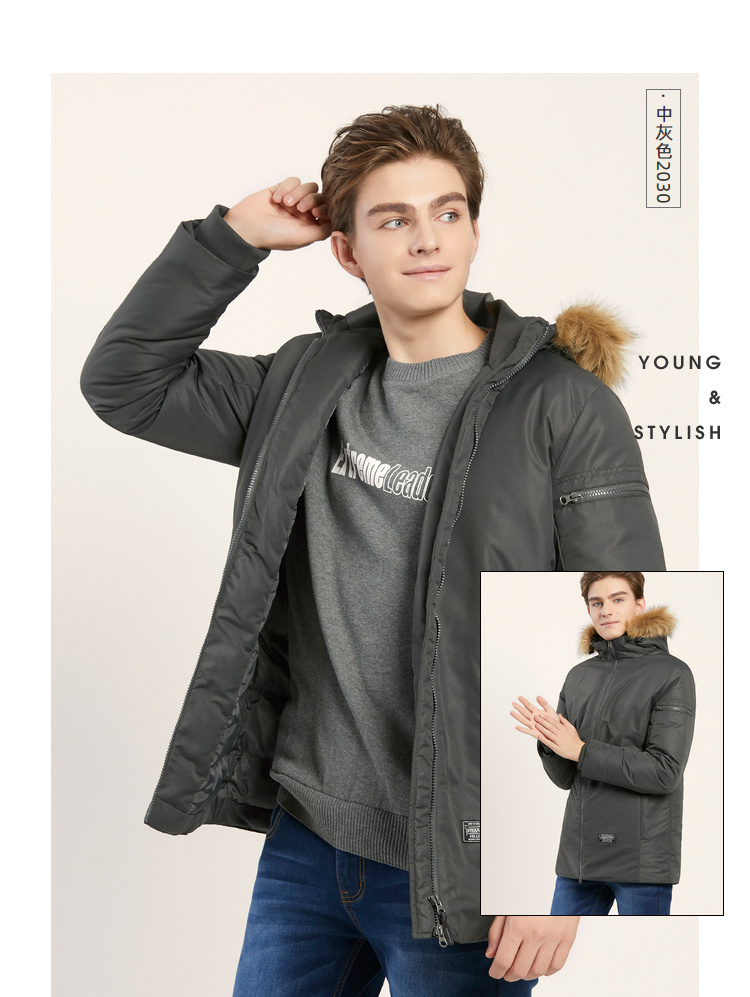 真维斯 男士中长款连帽羽绒服 图5