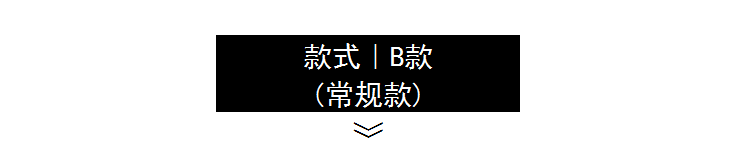 真维斯 女ins风印花圆领短袖 券后29.9元包邮 买手党-买手聚集的地方