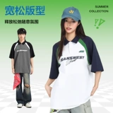Летняя хлопковая футболка polo подходит для мужчин и женщин, для влюбленных