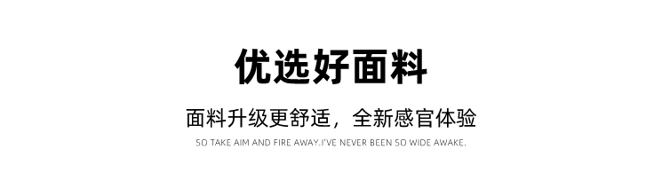 真维斯 男士秋加厚保暖修身休闲裤 YKK拉链 图4