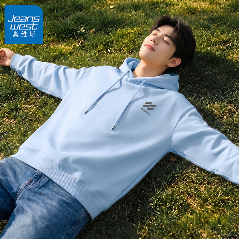 Jeanswest Men's Hoodie for Teenagers 2026 New Style Ins-Style Light Blue High-End Heavyweight Hooded Jacket Gvy