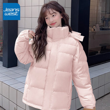 Kyv jeanswest cotton-padded clothes for women 2025 new winter cotton-padded jacket warm bread coat quilted thick coat top Kyv jeanswest cotton-padded clothes for women 2025 new winter cotton-padded jacket warm bread coat quilted thick coat top