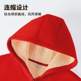 Детский утепленный красный оберег на день рождения для мальчиков, кардиган