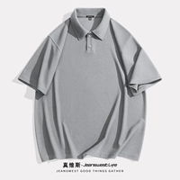 [Обновленная модель более воздухопроницаемая] Серый # Сплошной цвет